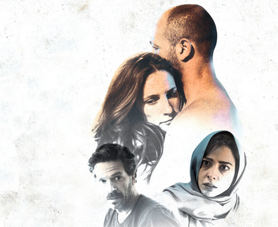 PROJECCIO: Los informes sobre Sarah i Saleem 