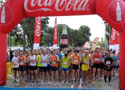 Èxit de participació  de la cinquena edició de la Cursa Memorial David Rovira