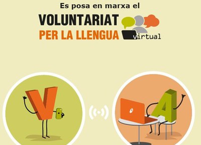 S'anul·len els cursos en línia del Parla.cat