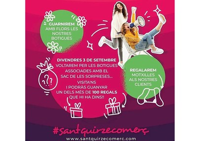 Sant Quirze Comerç se suma a la Festa Major amb diverses propostes