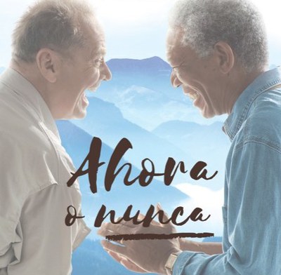 Cinema "Ahora o nunca"