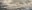 pluges-intenses-panoramica.jpg